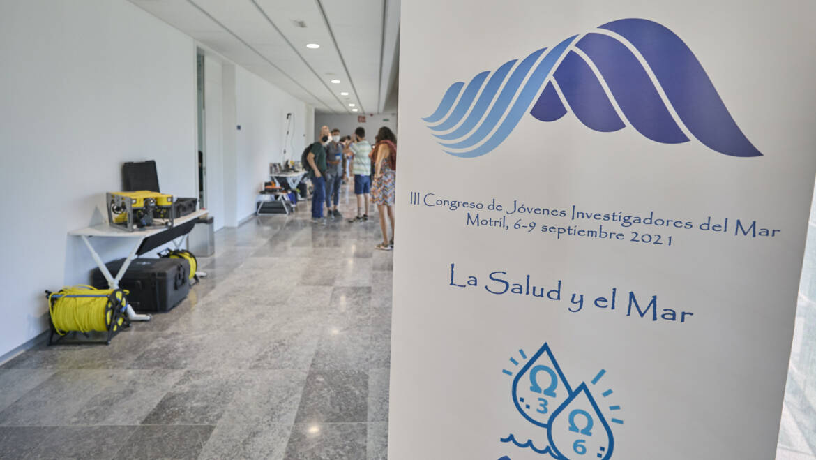 Andalú Sea Robótica Submarina en el III Congreso de jóvenes investigadores